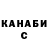 Гашиш VHQ Two Dents