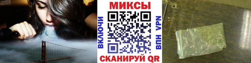 blacksprut как войти  Высоцк  БУТИРАТ 99% 