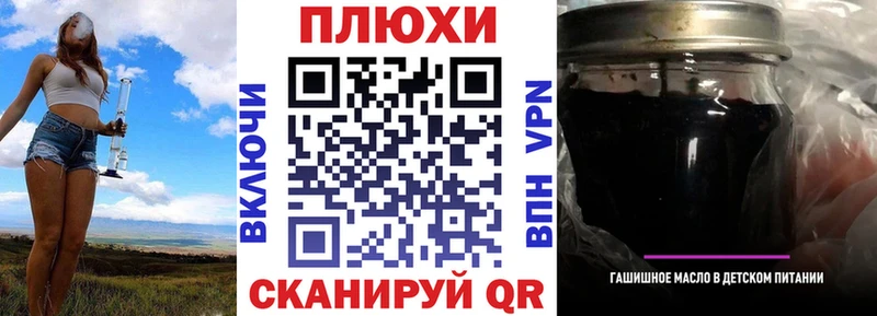 ГАШ хэш Высоцк