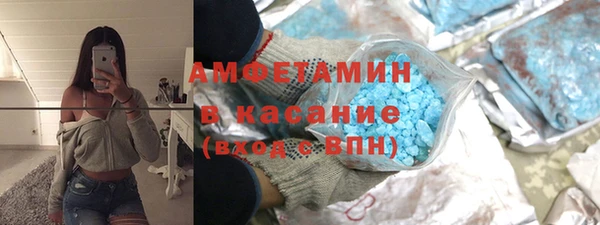 COCAINE Богданович
