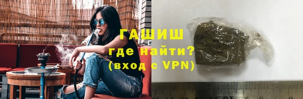 ГАЛЛЮЦИНОГЕННЫЕ ГРИБЫ Белоозёрский