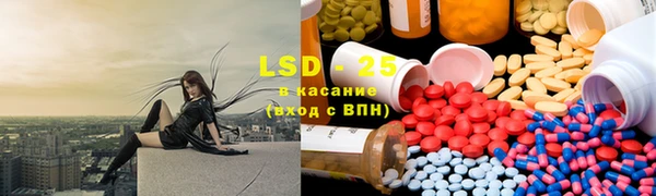 COCAINE Богданович