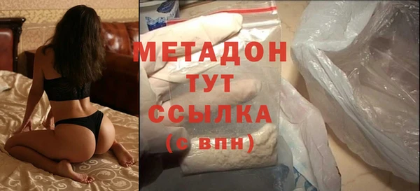ГАЛЛЮЦИНОГЕННЫЕ ГРИБЫ Белоозёрский