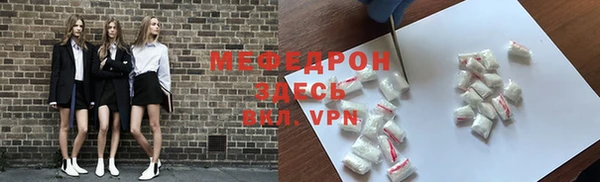 кокс Богородицк