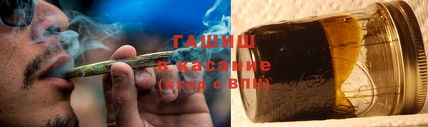 COCAINE Богданович