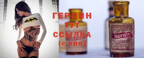 а пвп мука Беломорск