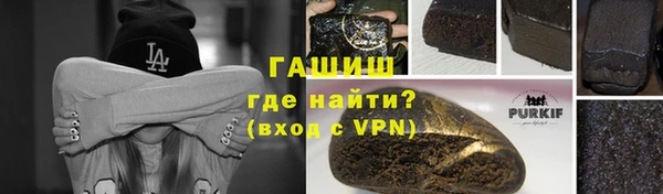 кокс Богородицк