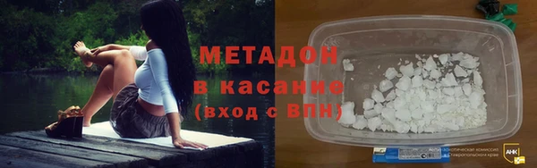 COCAINE Богданович