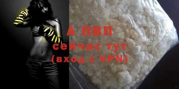 кокс Богородицк