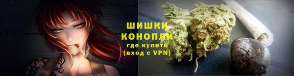 COCAINE Богданович
