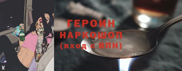 а пвп мука Беломорск