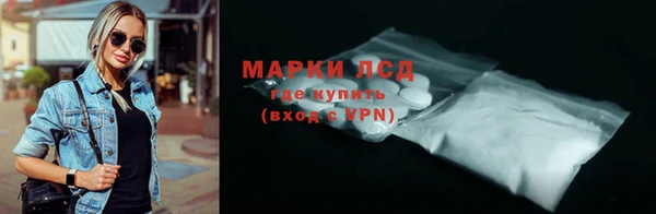 COCAINE Богданович