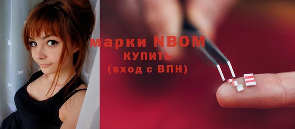 а пвп мука Беломорск