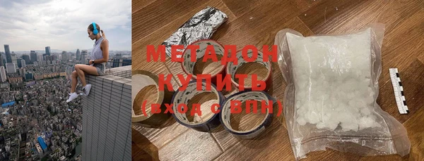 кокс Богородицк