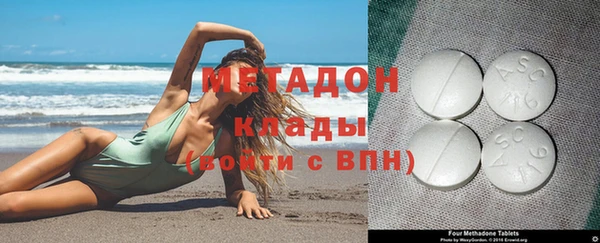 мефедрон мука Богородск