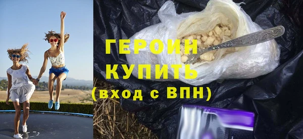 COCAINE Богданович