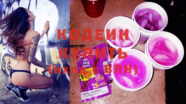 а пвп мука Беломорск