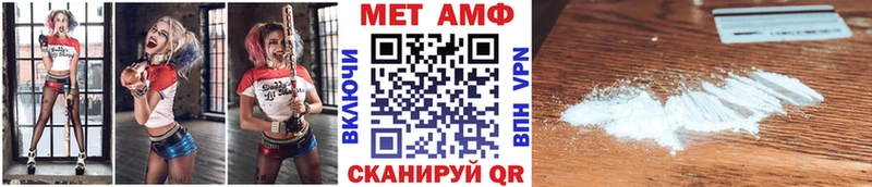 hydra ONION  Высоцк  Метамфетамин кристалл 